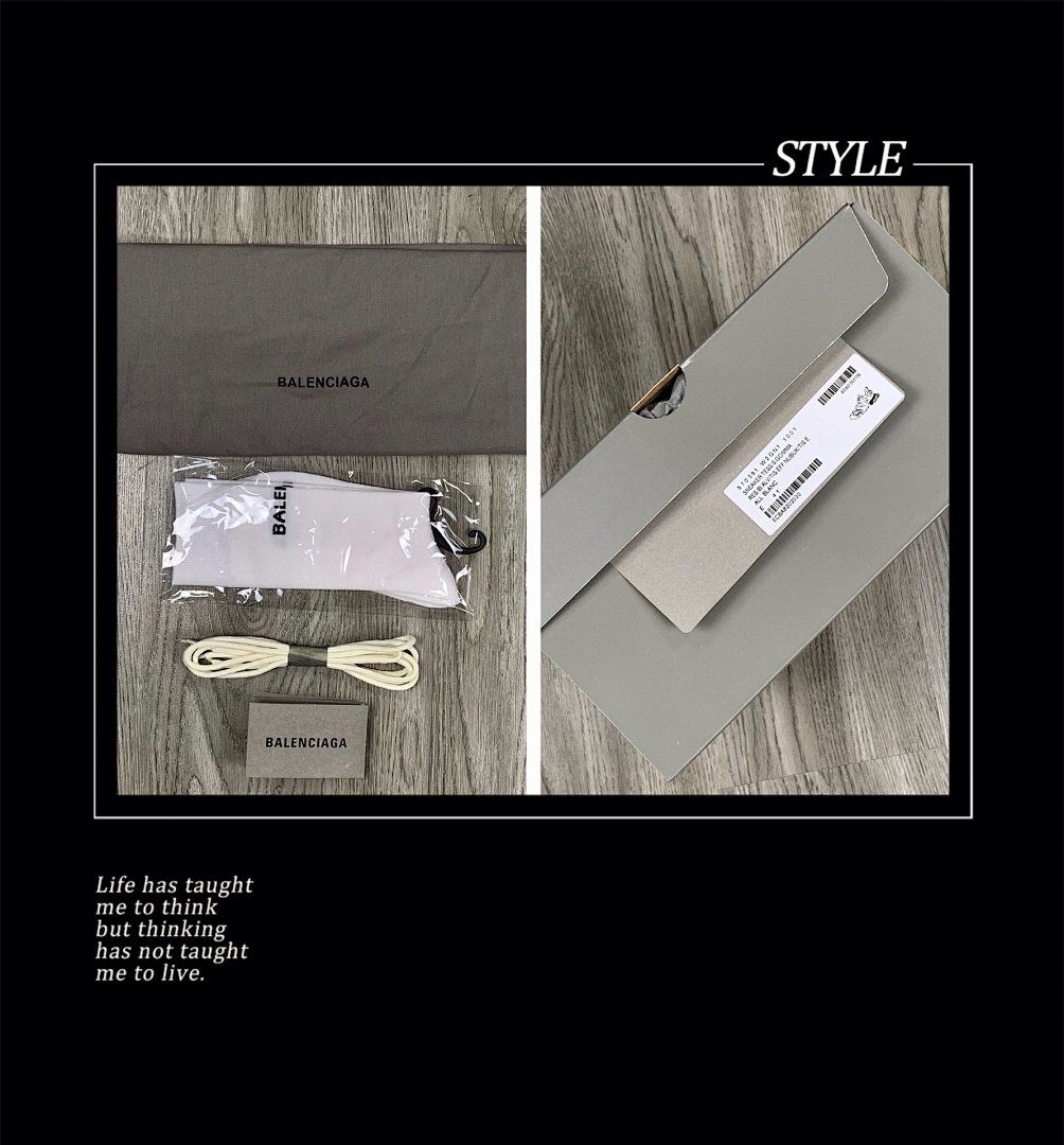Balenciaga Track.2 - Image 13