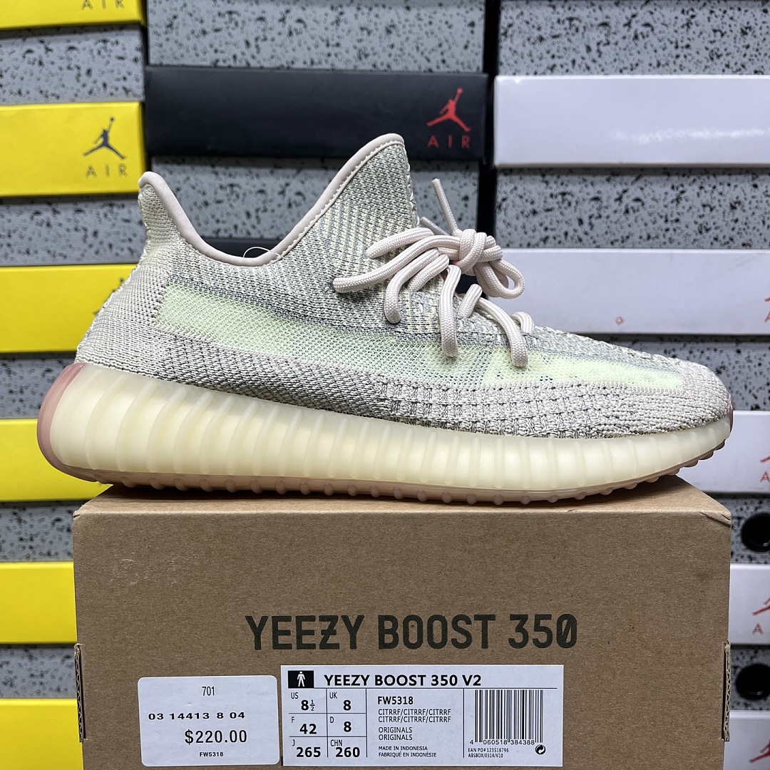 Adidas Yeezy Boost 350 V2 Citrin
