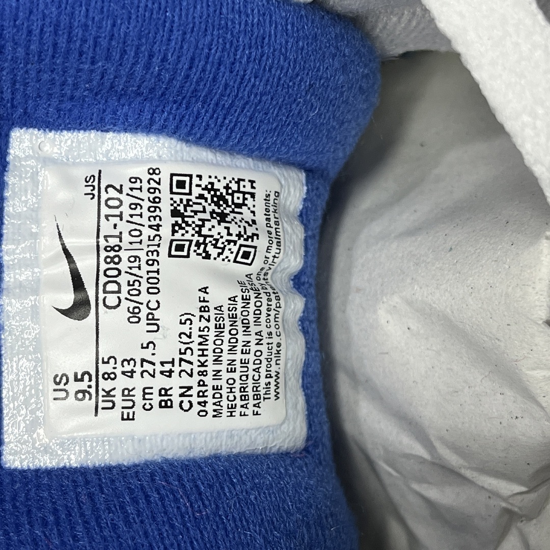 Nike Air Max 90 Recraft (Royal) - Image 9