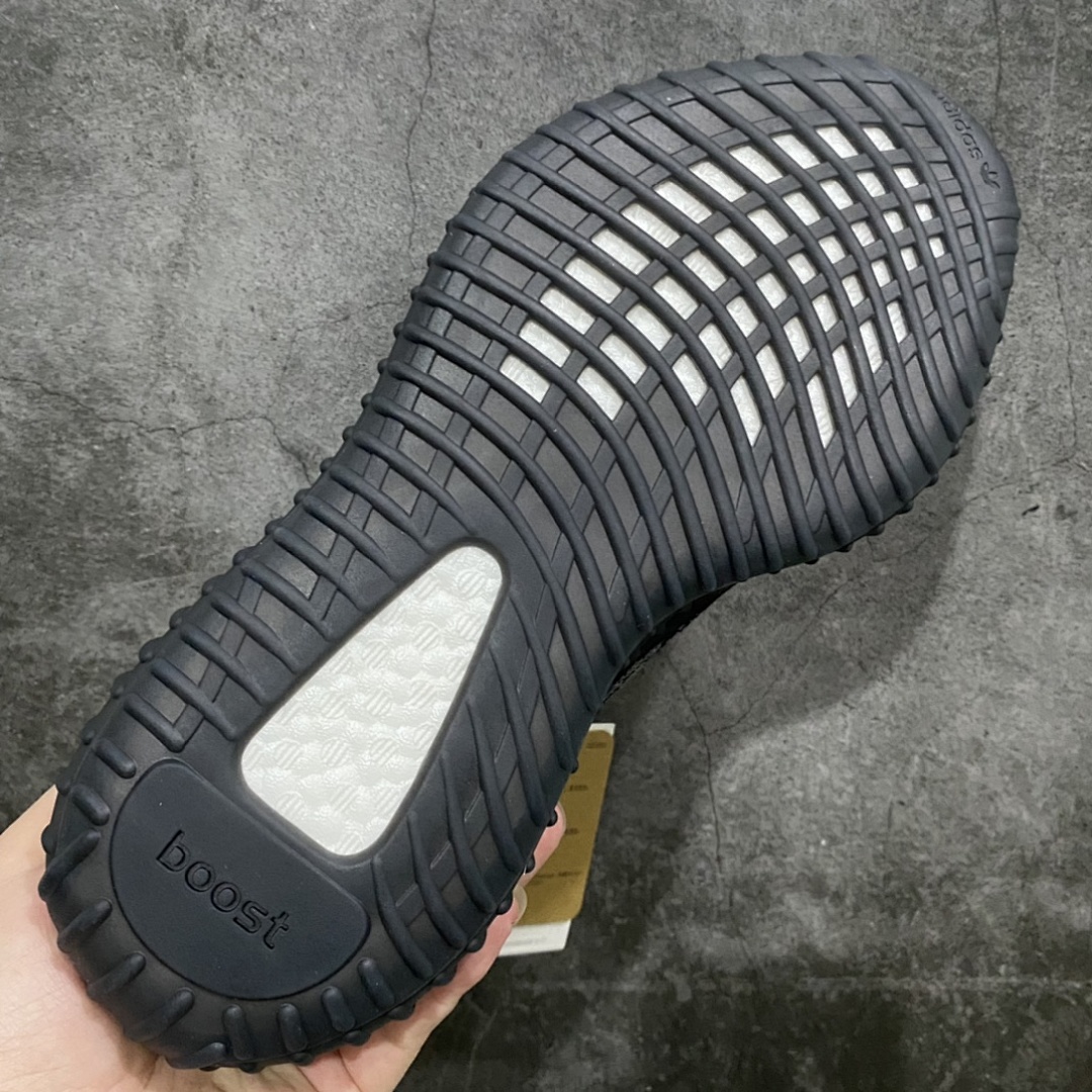 Adidas Yeezy 350 Dark Dragon - Image 2