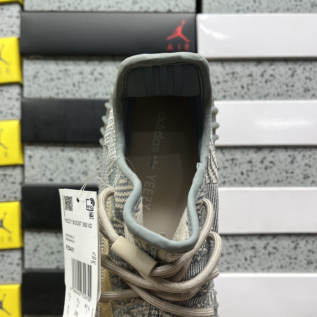 Adidas Yeezy Boost 350 V2 Israfil - Image 2