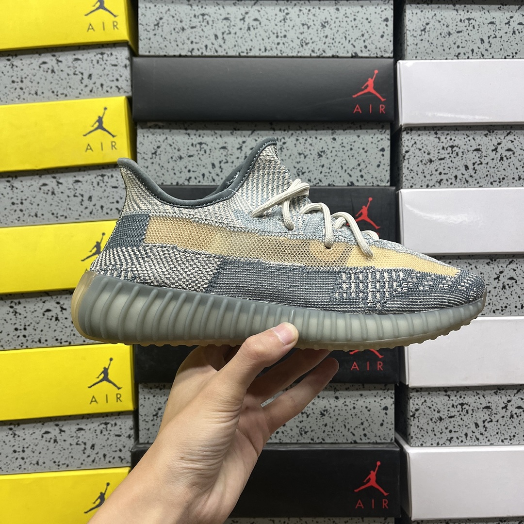 Adidas Yeezy Boost 350 V2 - Image 4