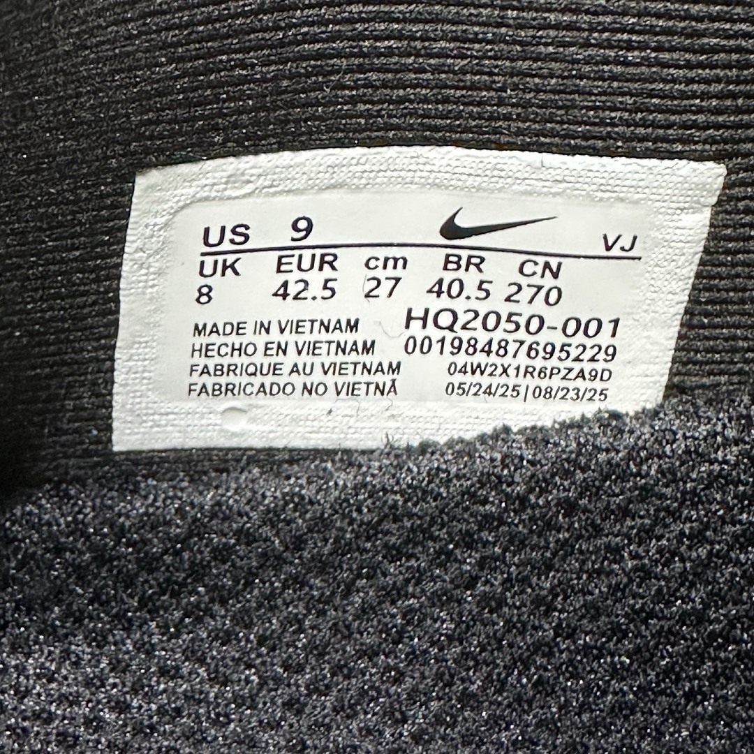 Nike Vomero Premium Black Volt - Image 10