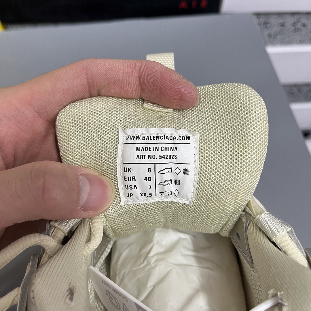 Balenciaga Track - Image 6