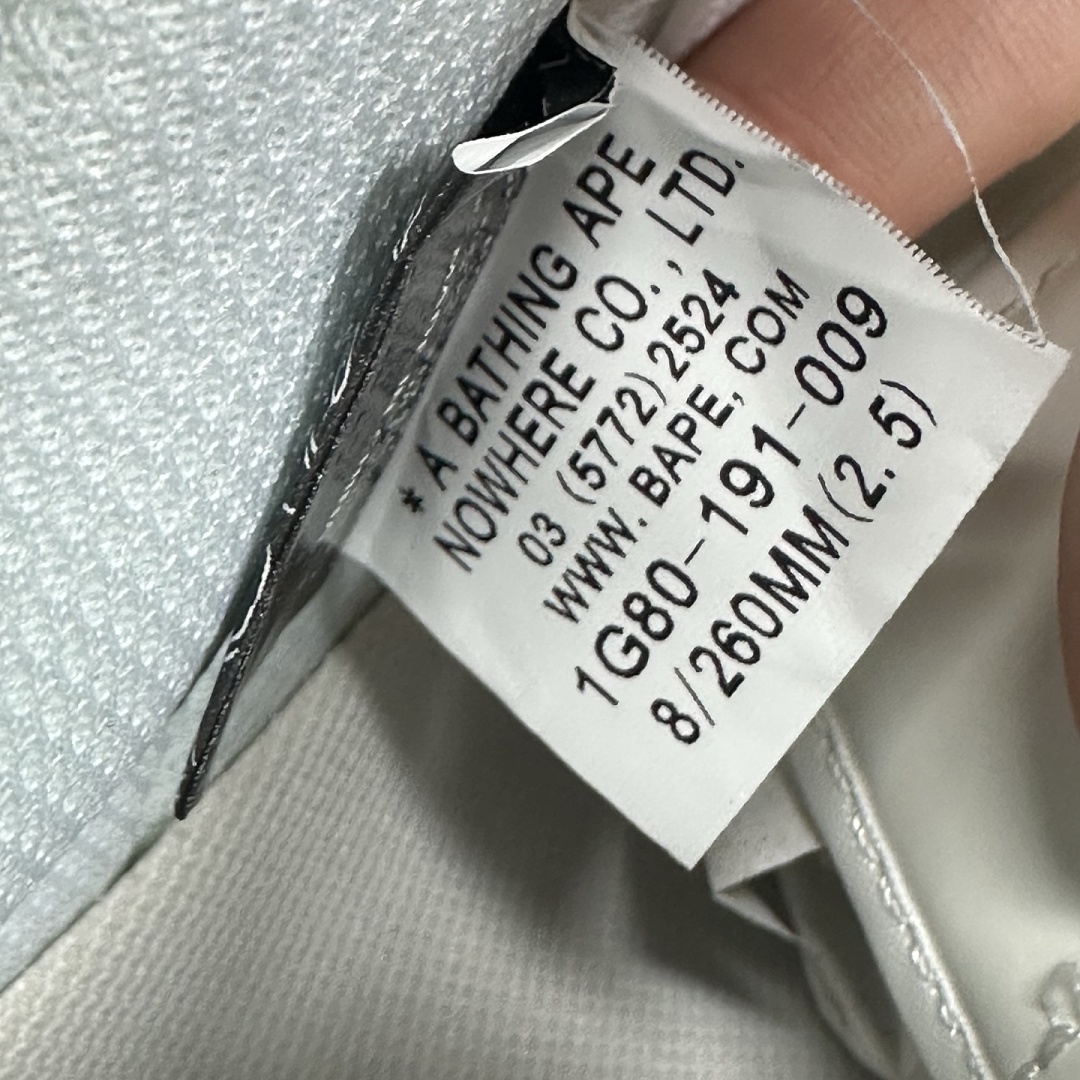 Bape Sta Low 1G80-191-009 - Image 2