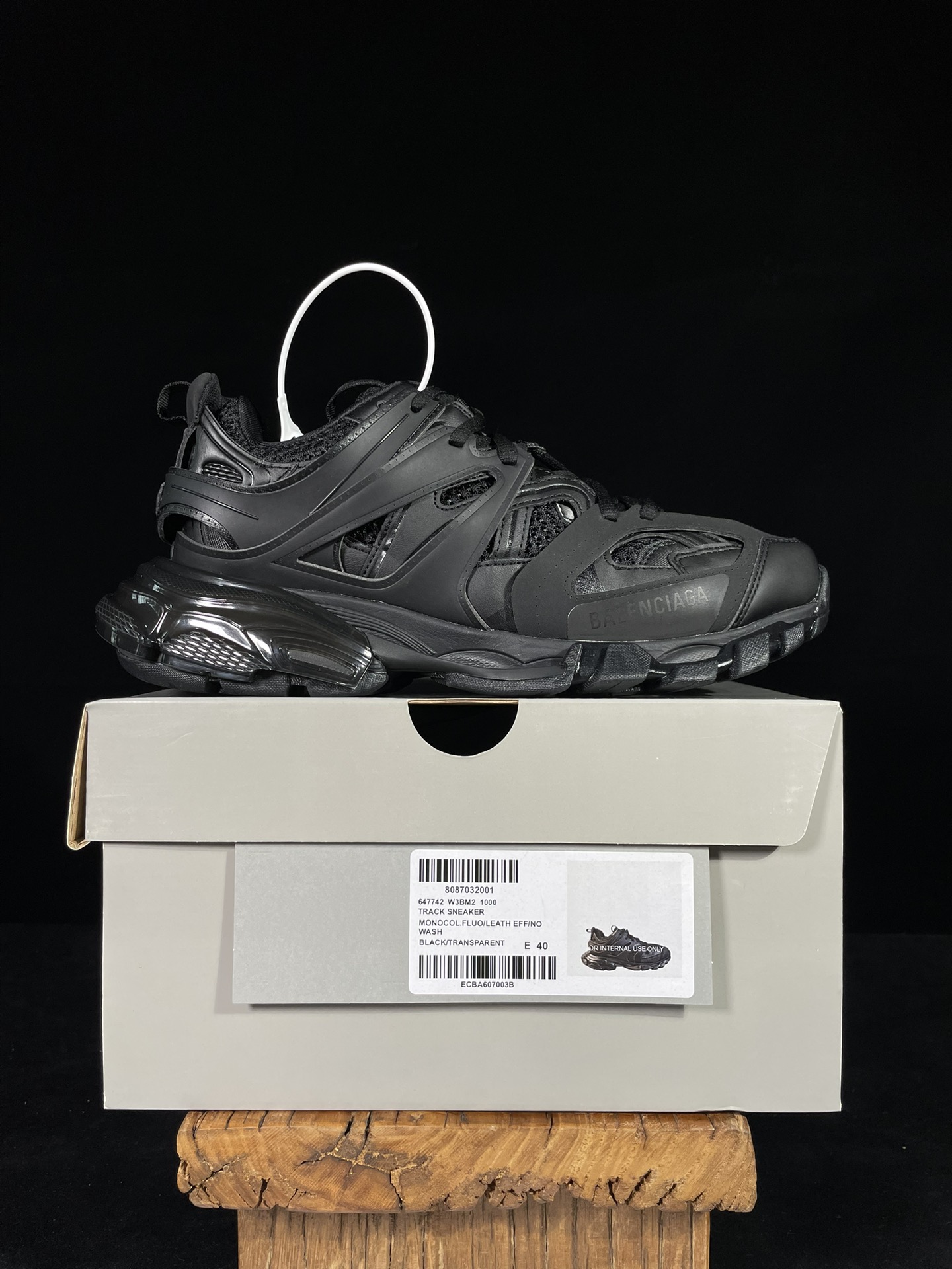 Balenciaga Track - Image 10