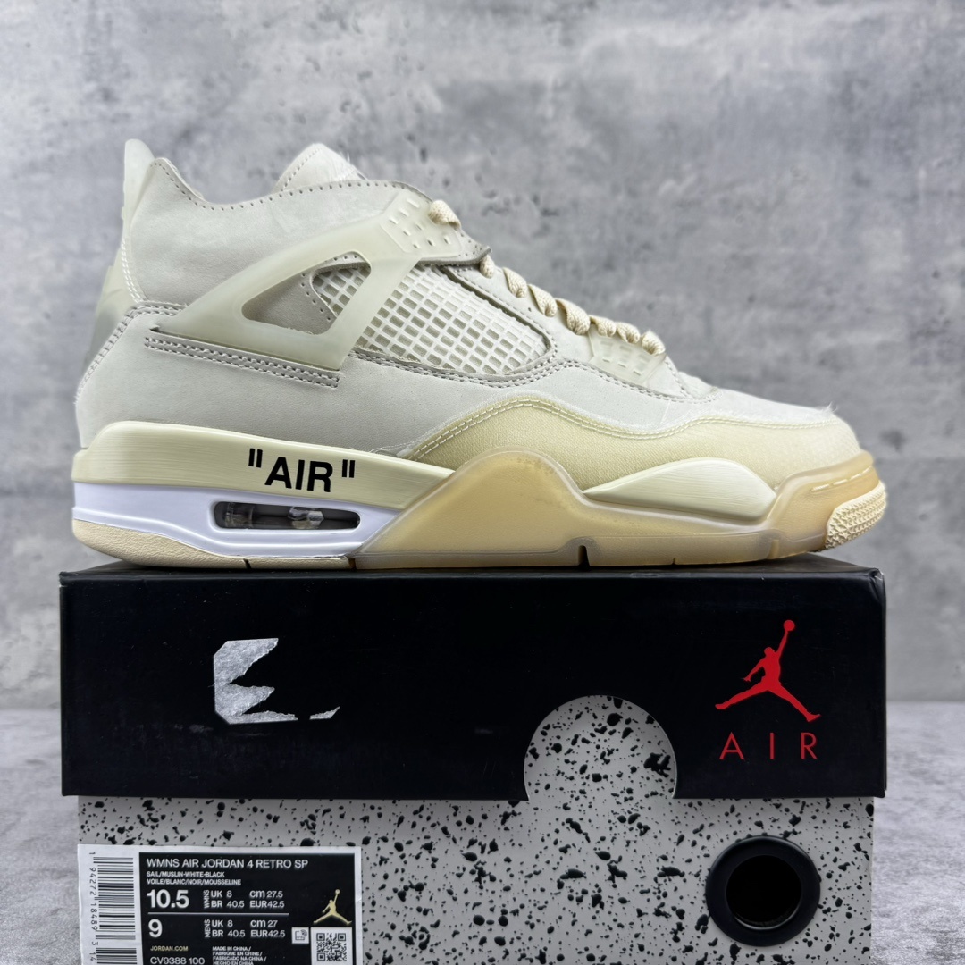 Nike Off-White (Sail) - Image 10