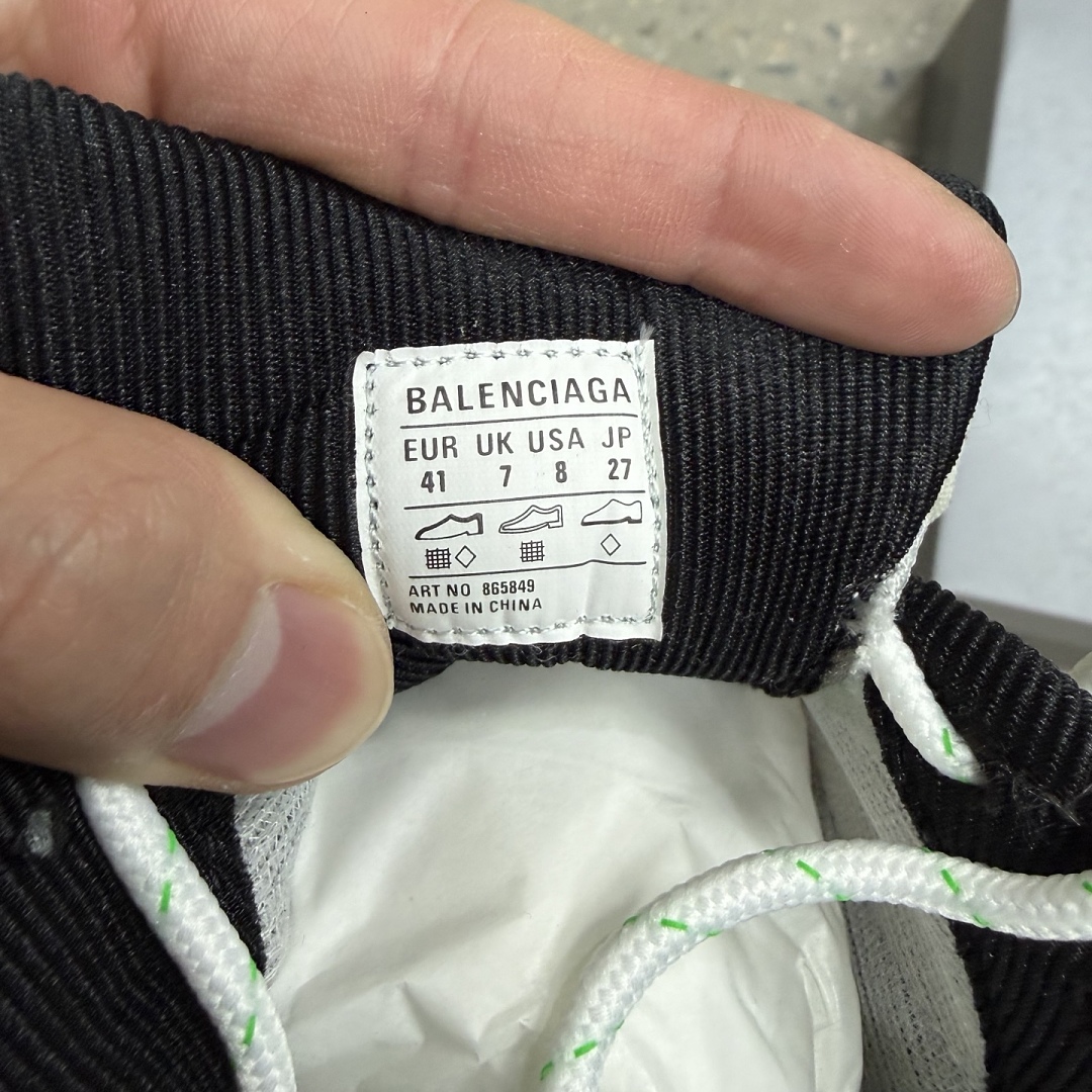 Balenciaga Triple S 2 - Image 11
