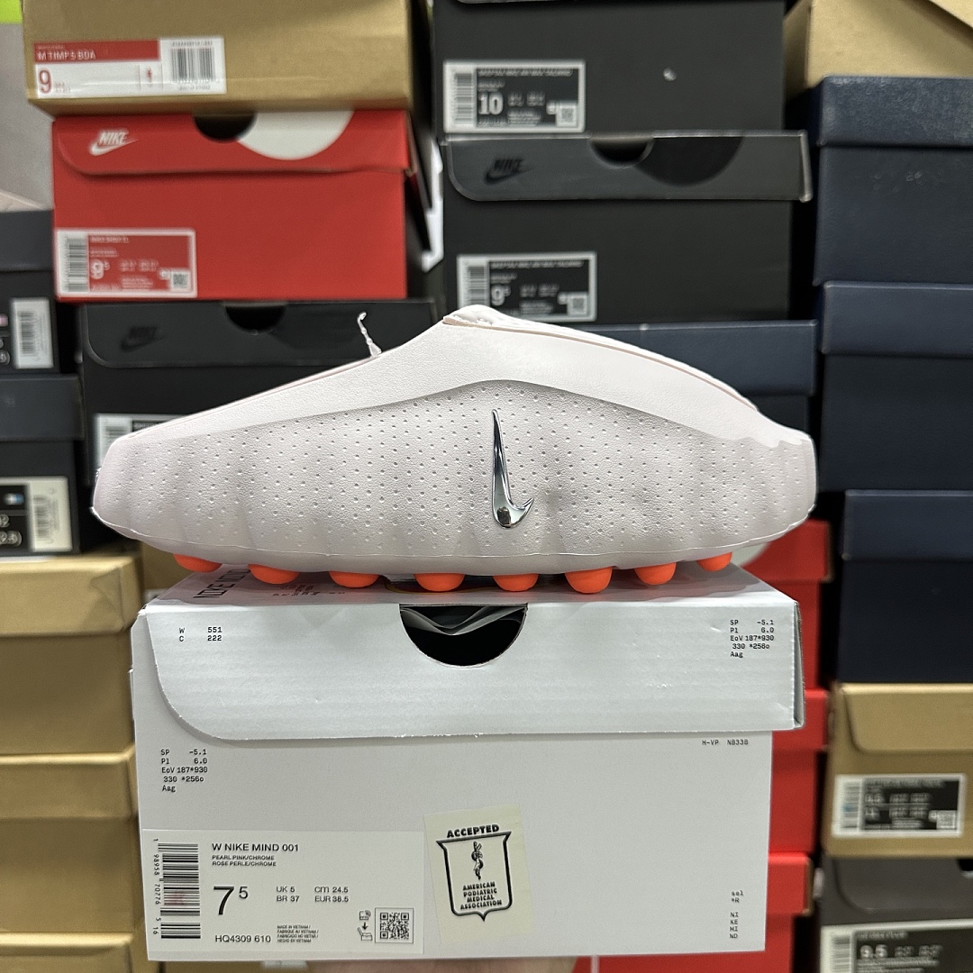 Nike Mind 001 Slide Pearl Pink HQ4309-610