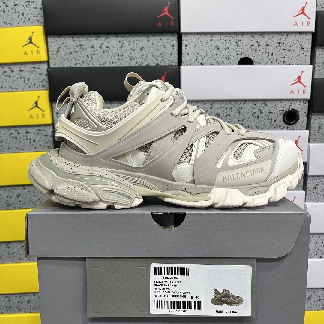 Balenciaga Track Beige Outsole Speckled