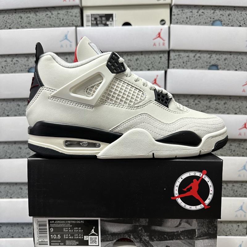 Nike Flight Club