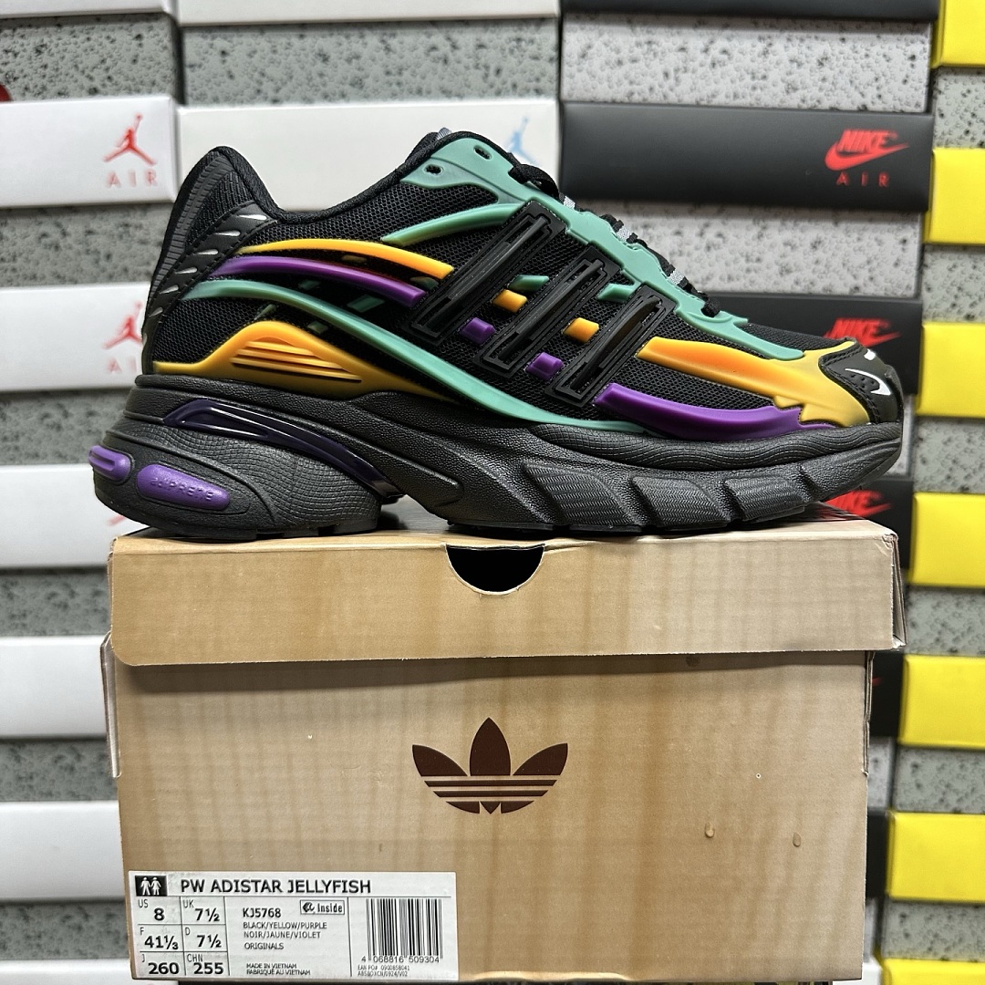 Adidas Adistar Jellyfish