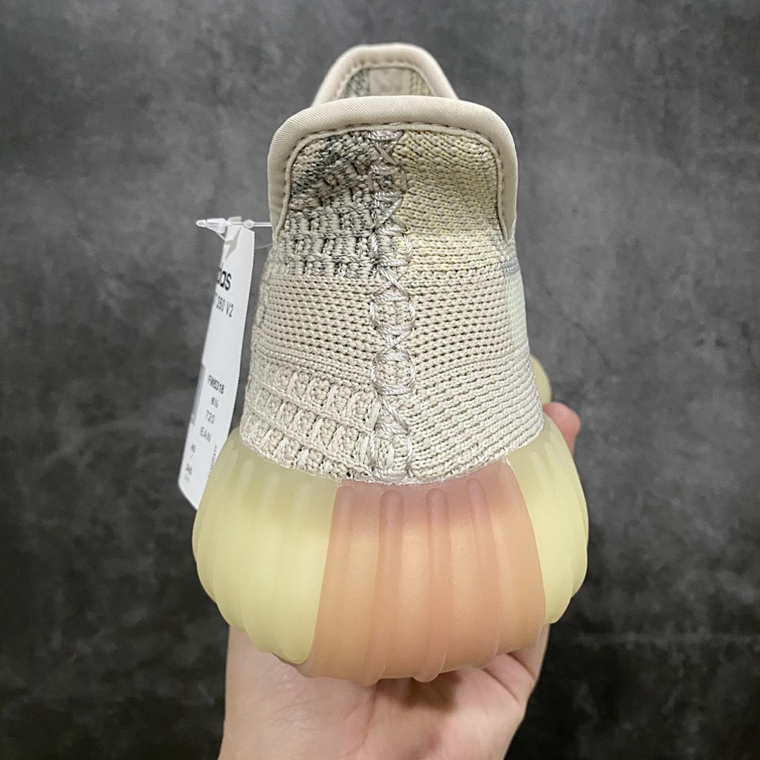 Adidas Yeezy 350 Lemon Patchwork Starry - Image 7