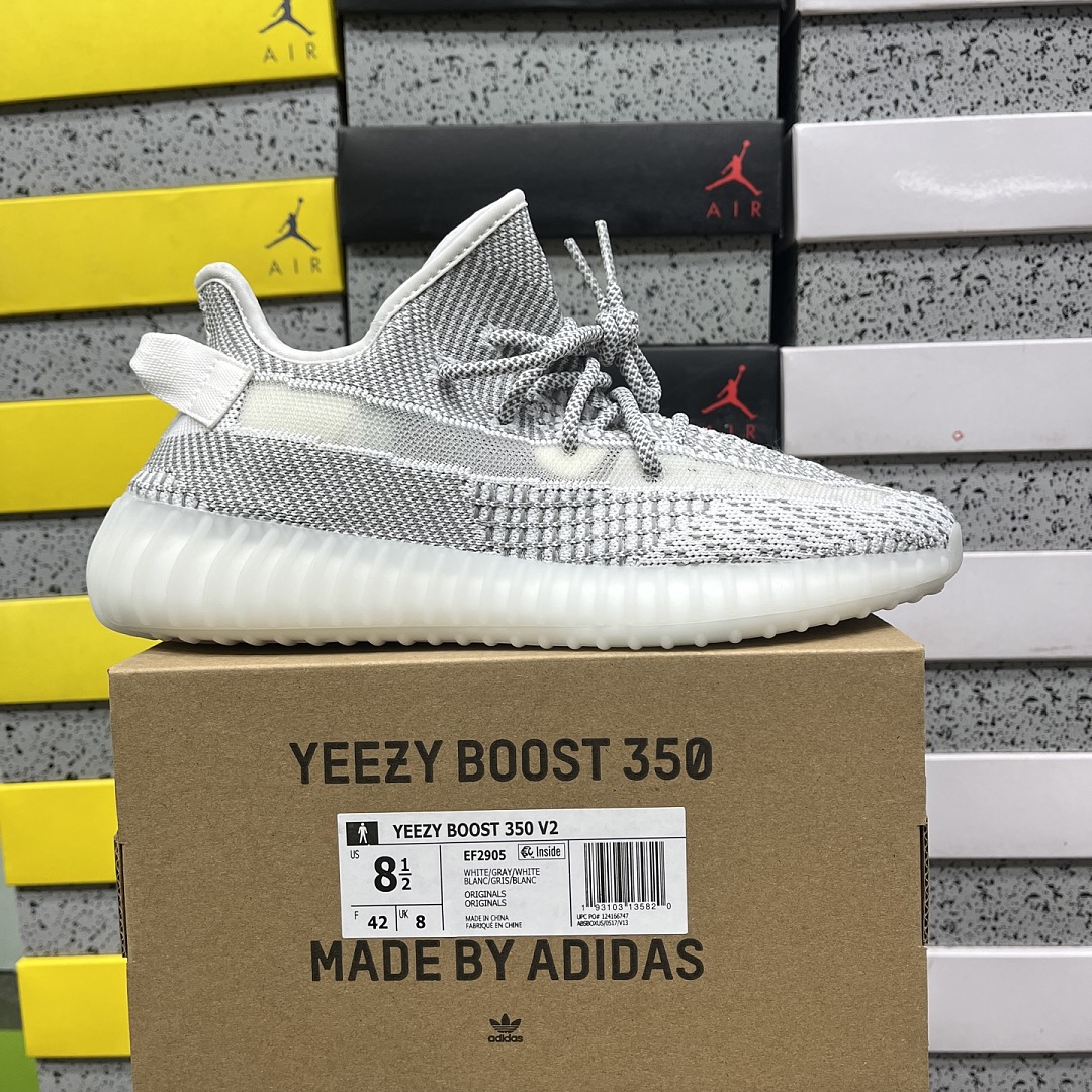 Adidas Yeezy Boost 350 V2