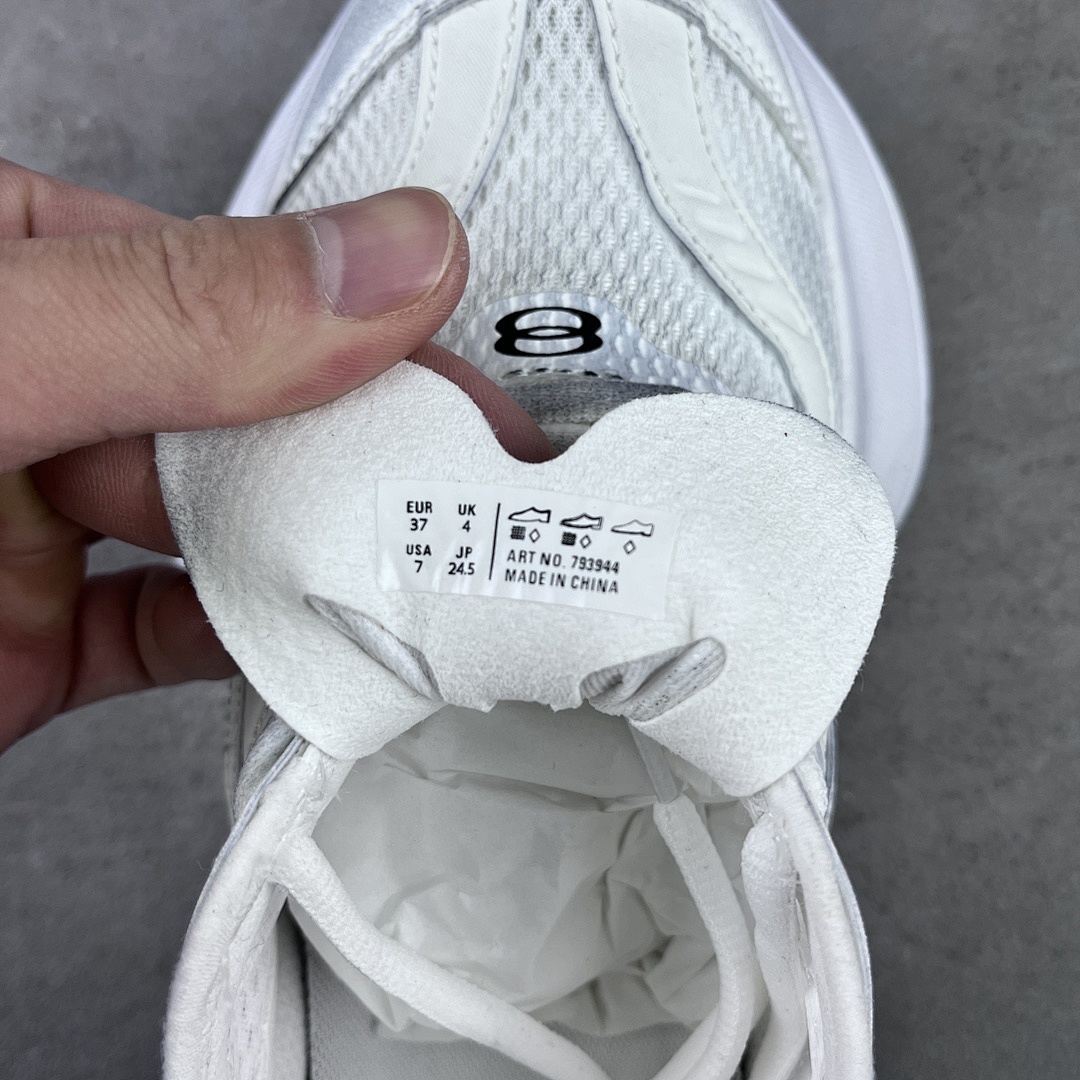 Balenciaga Circuit - Image 36