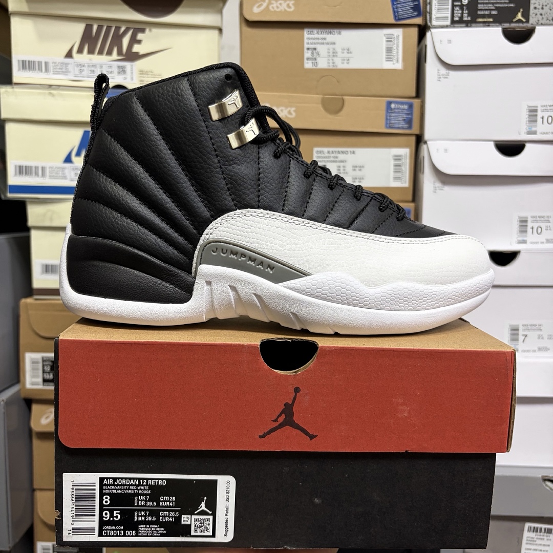 Nike Playoffs