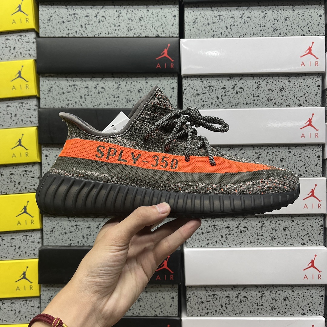 Adidas Yeezy Boost 350 V2 - Image 3