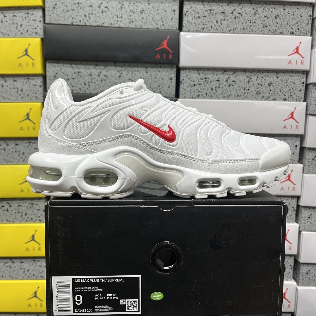 Nike Air Max Plus Supreme (White)
