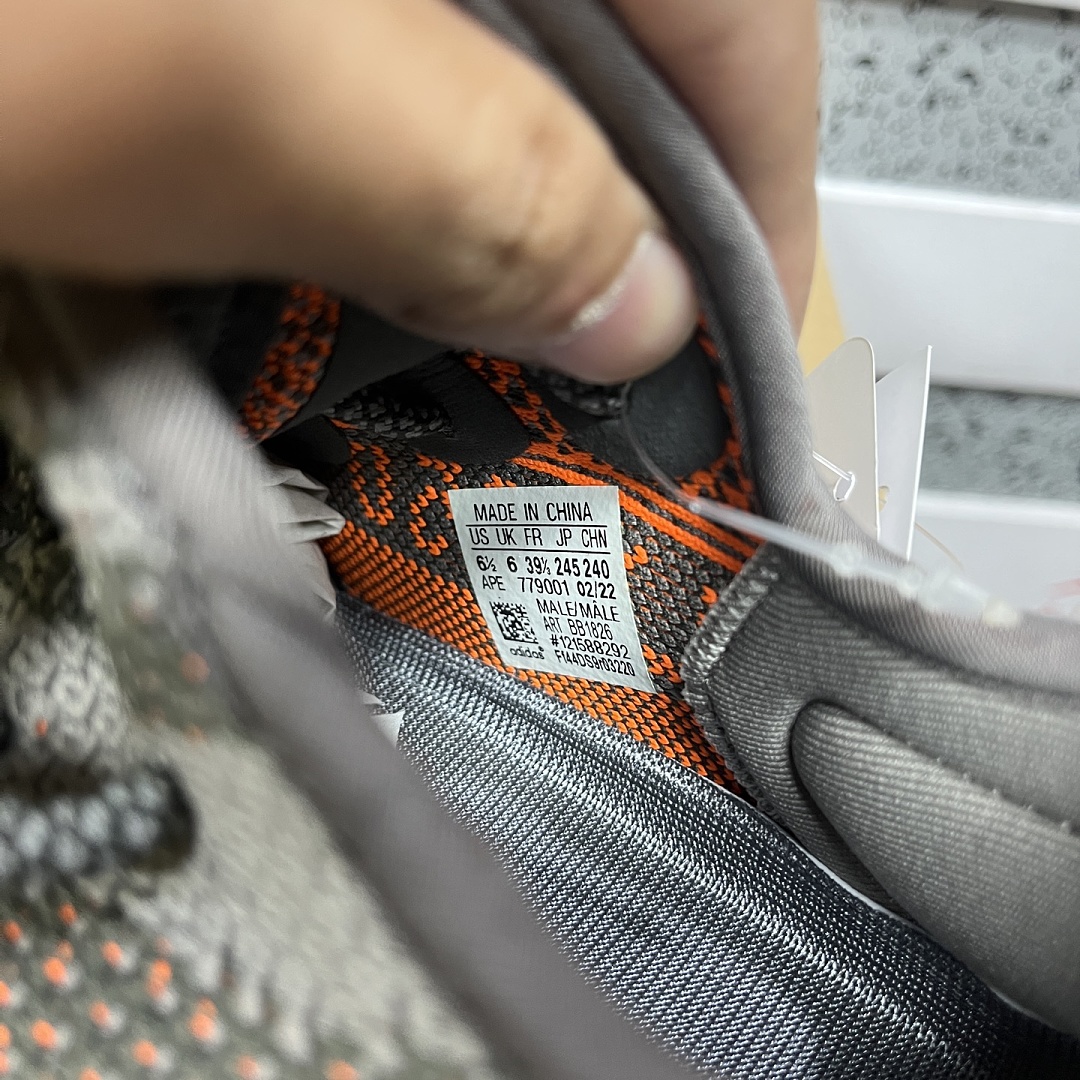 Adidas Yeezy Boost 350 V2 - Image 8