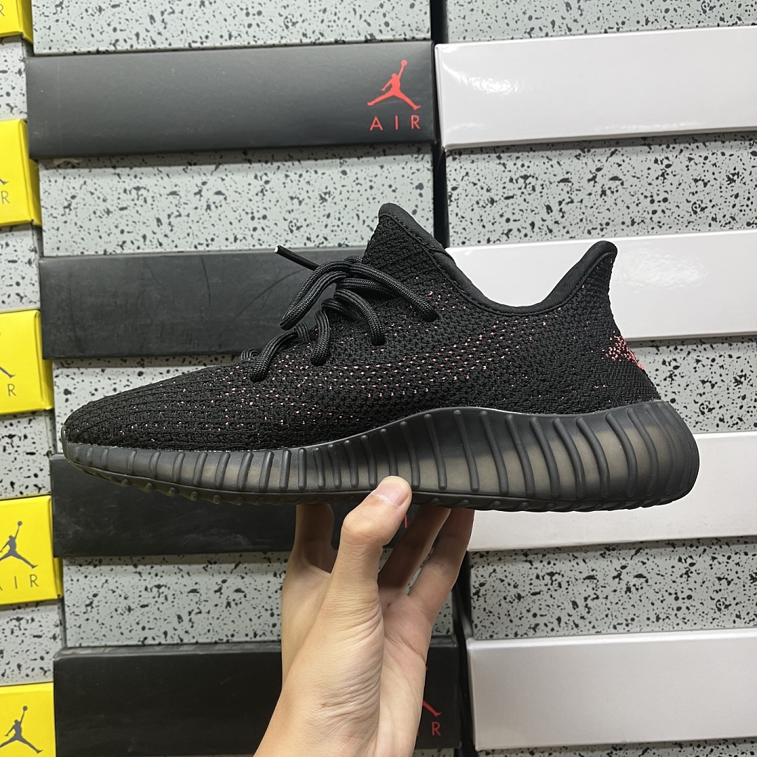 Adidas Yeezy Boost 350 V2 - Image 3