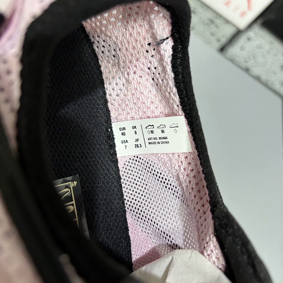 Balenciaga BLCG Radar 25 Gen - Image 9