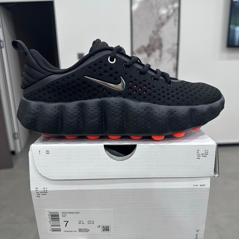 Nike Mind 002 Black Hyper Crimson