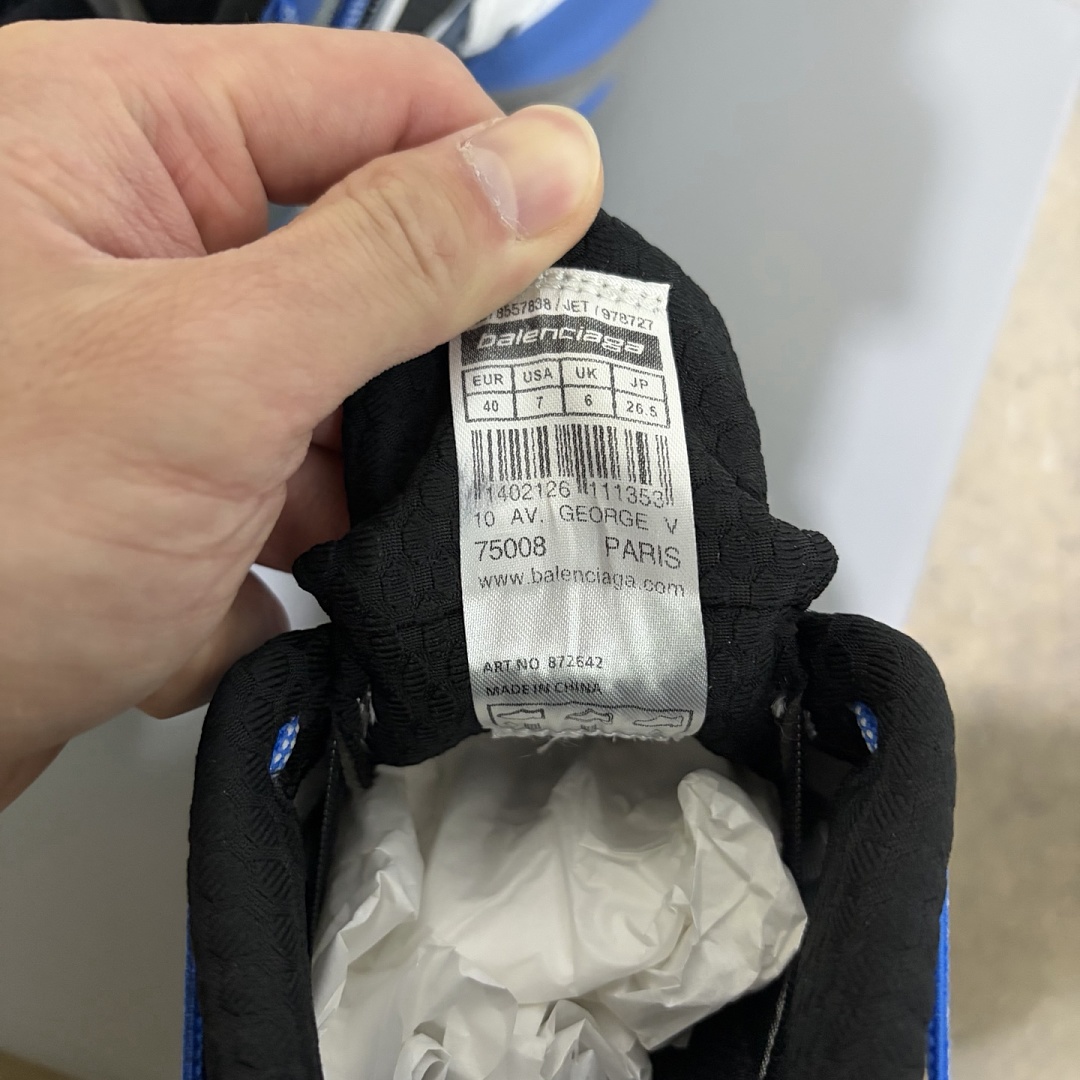Balenciaga Jet 26 - Image 9