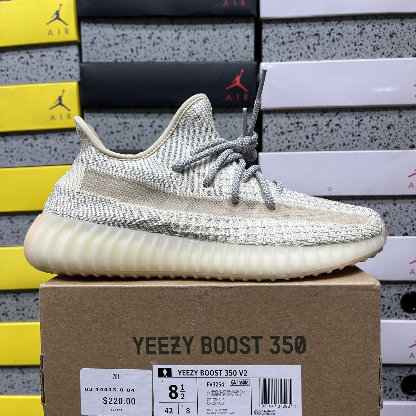 Adidas Yeezy Boost 350 V2 Lundmark (Reflective) - Image 10