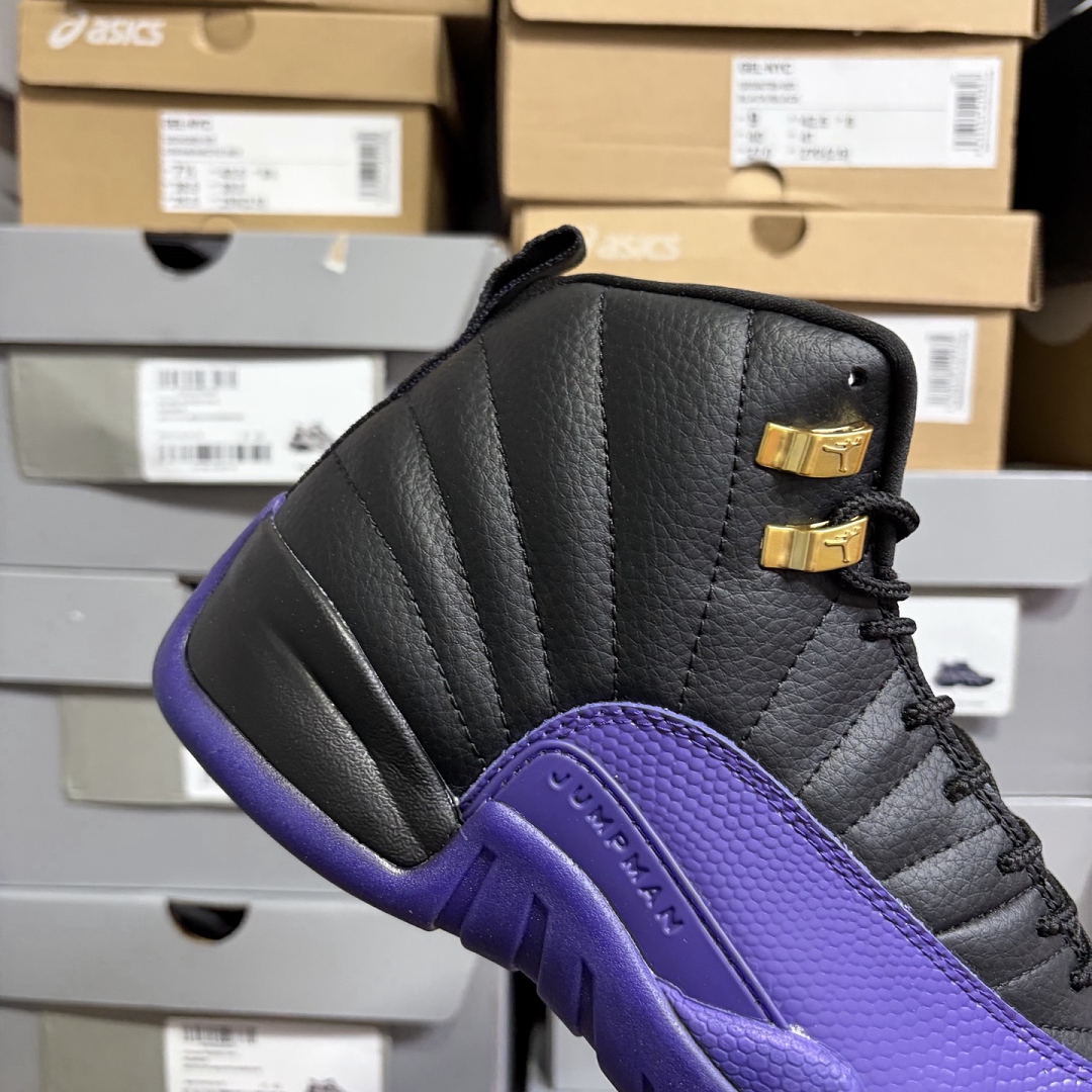 Nike Field (Purple) - Image 7