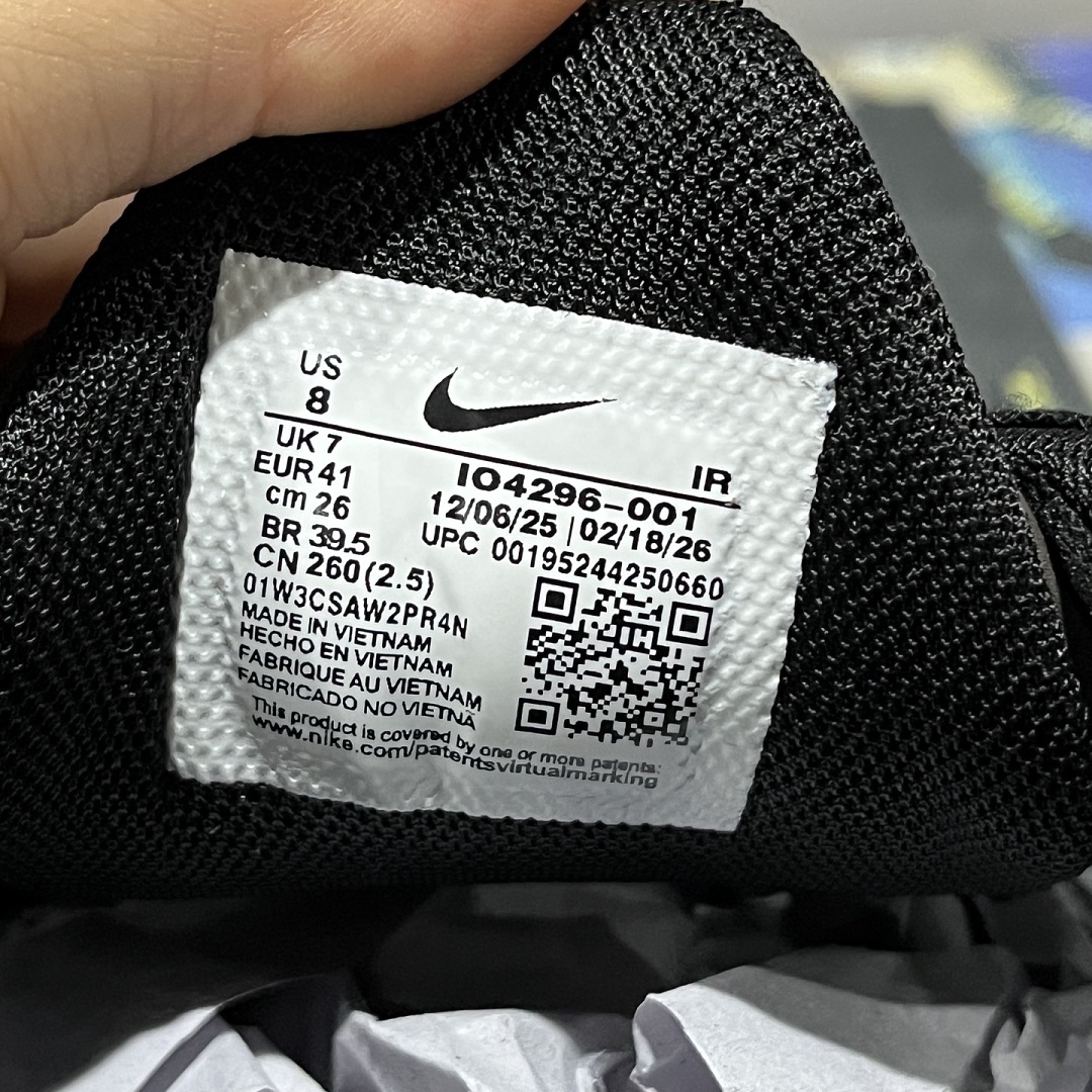 Nike Shox Ride 2 Light Smoke (Grey Black) - Image 2
