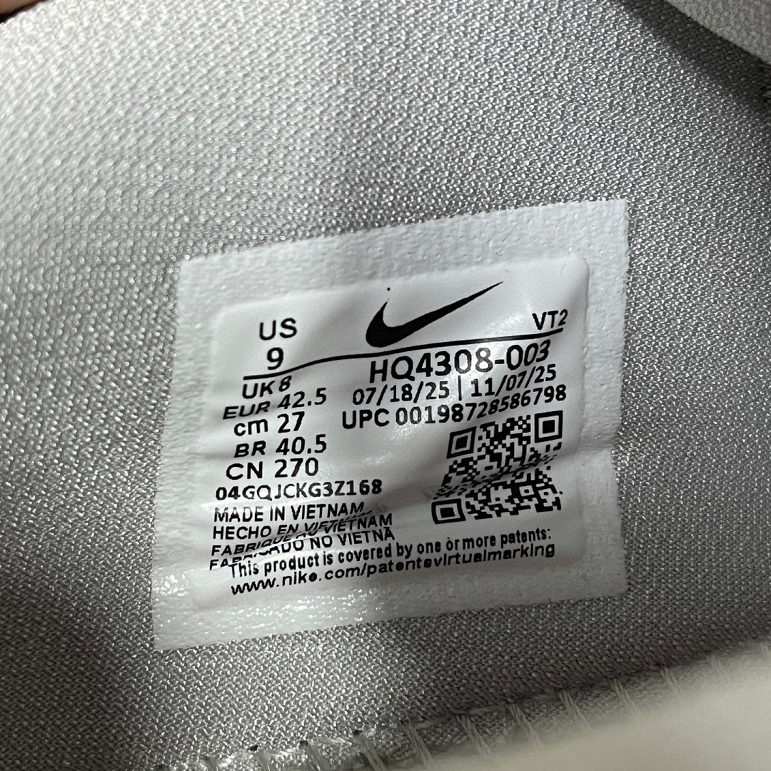 Nike Mind 002 Light Smoke (Grey) - Image 2
