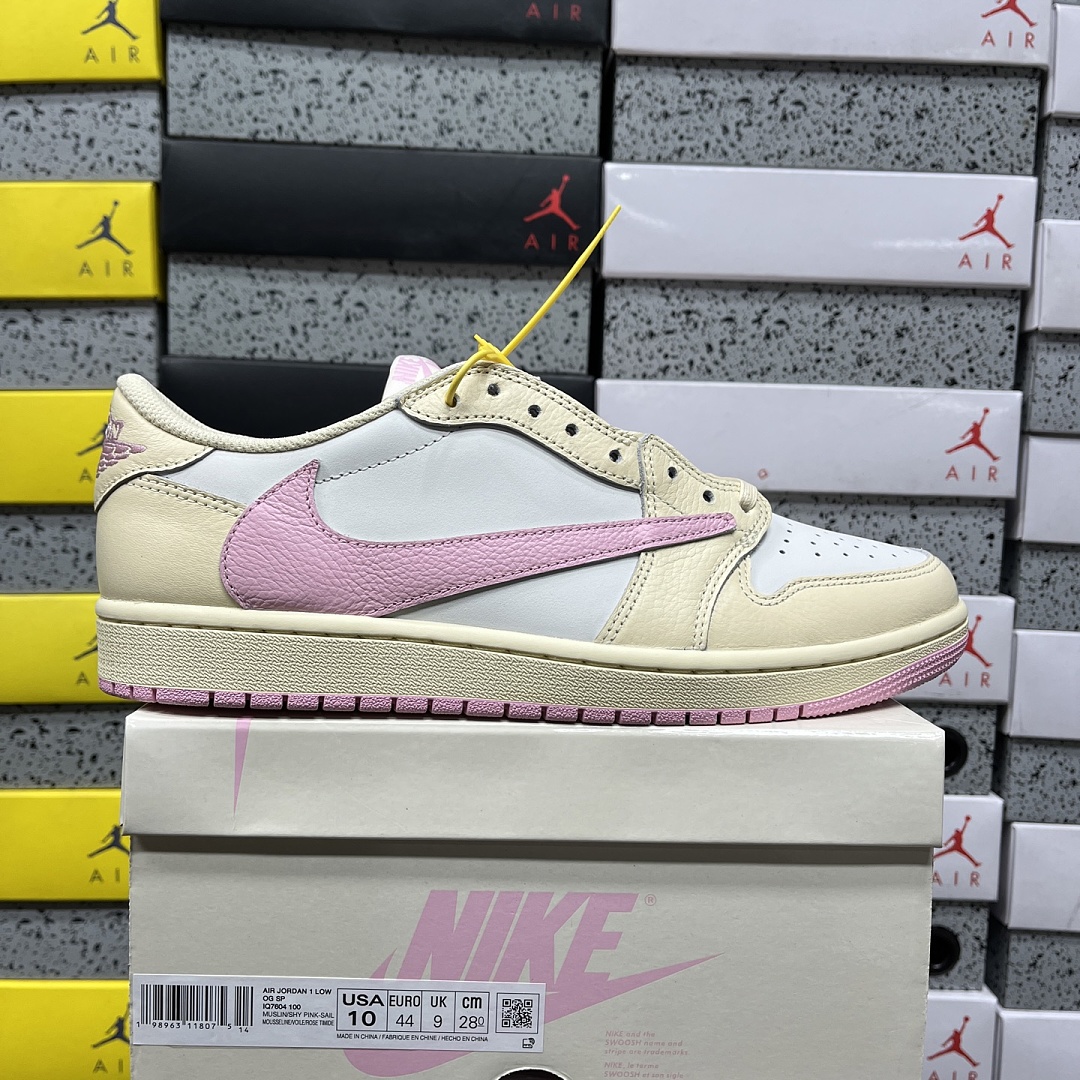 Nike Travis Scott Shy Pink 1