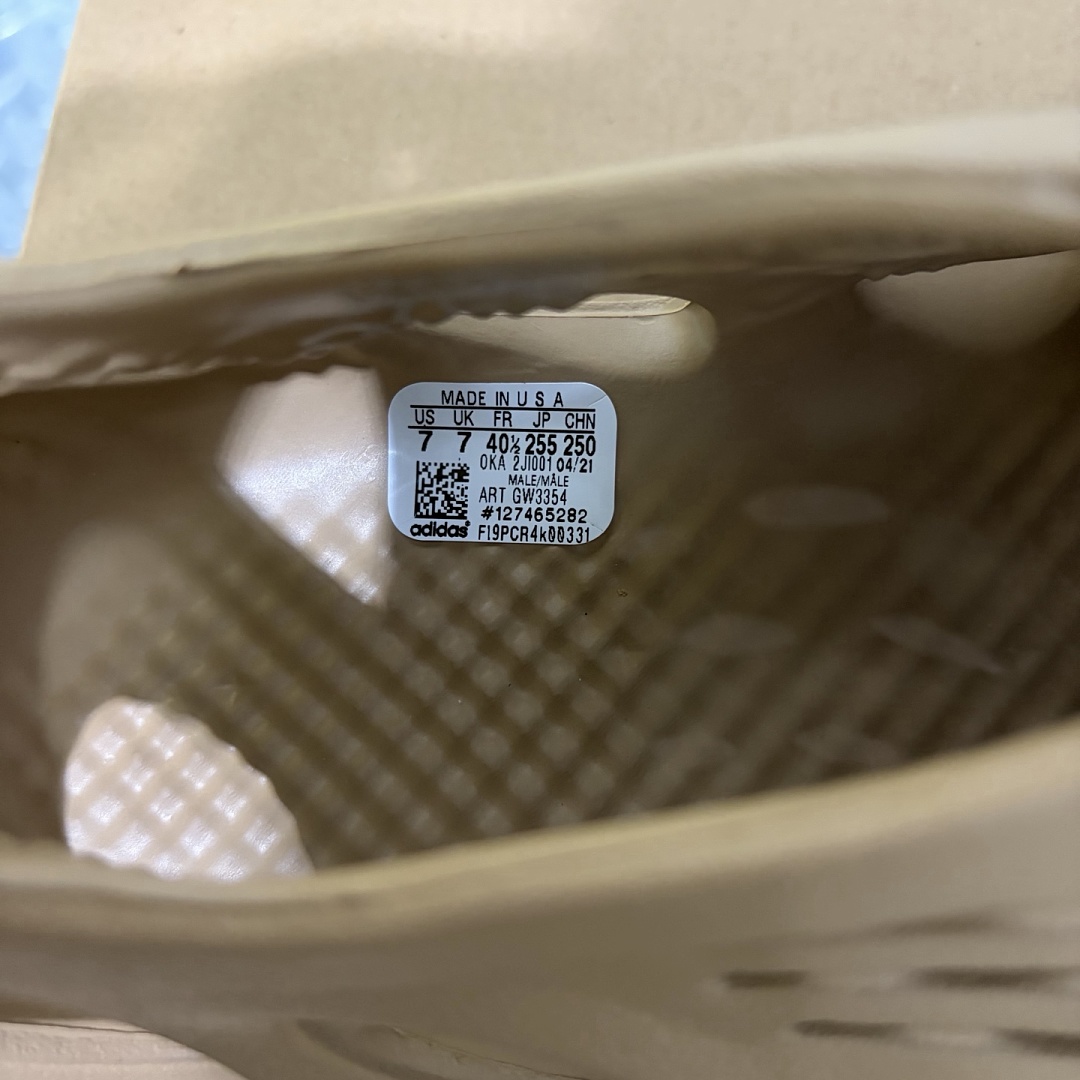 Adidas Yeezy Foam RNNR Ochre Clogs - Image 9