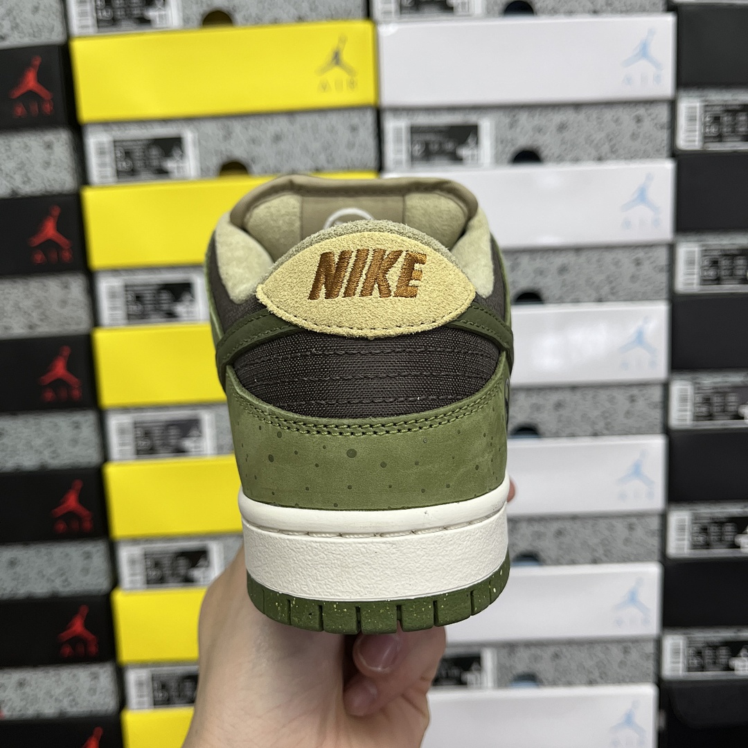 Nike NK SB Dunk Low Yuto Horigome Matcha - Image 5