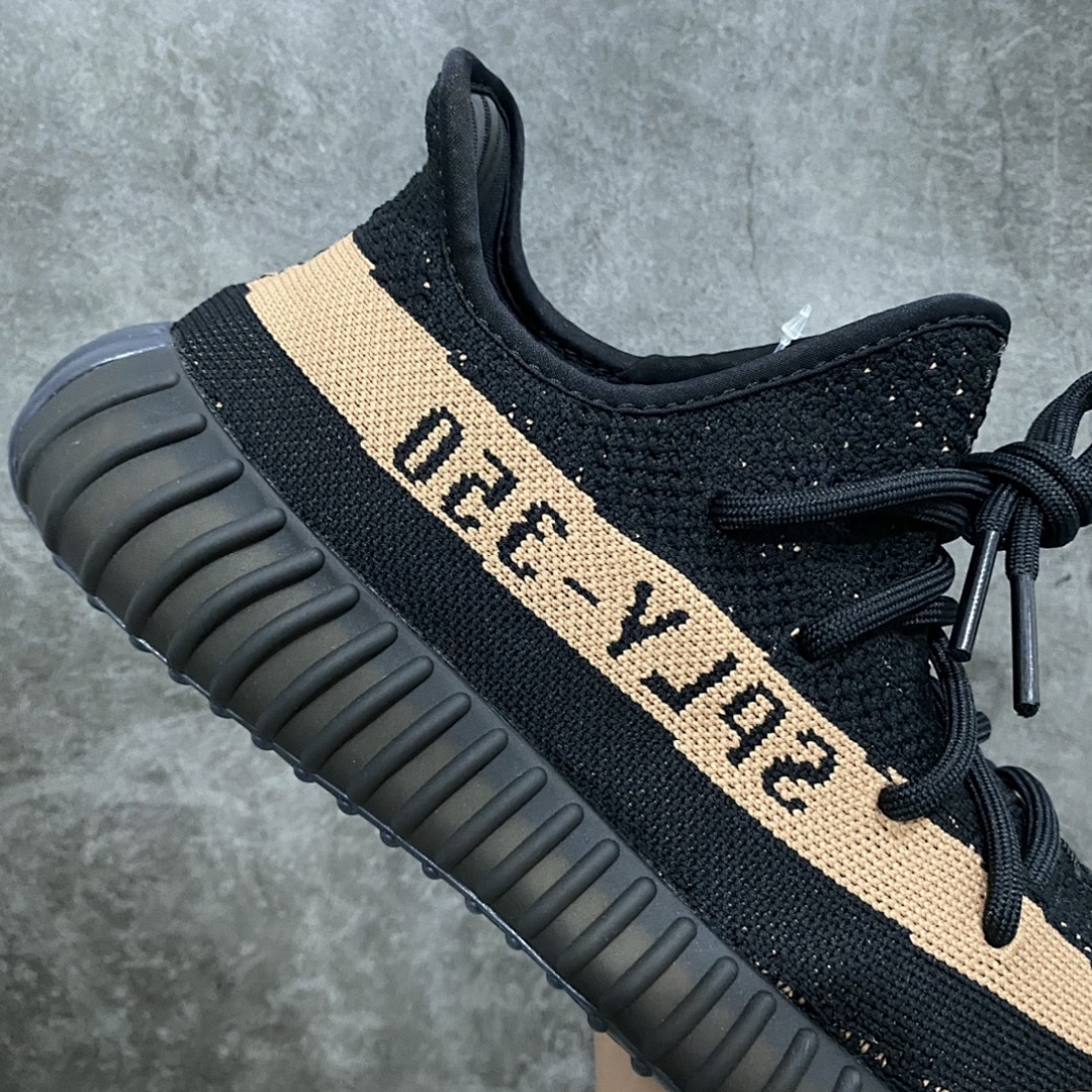 Adidas Yeezy 350 - Image 4