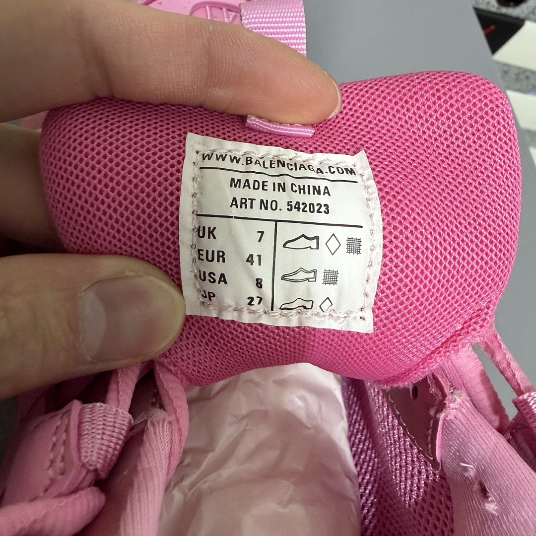 Balenciaga Track - Image 12