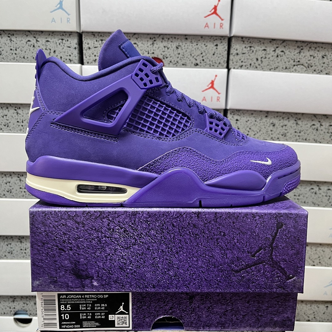 Nike Purple Brick