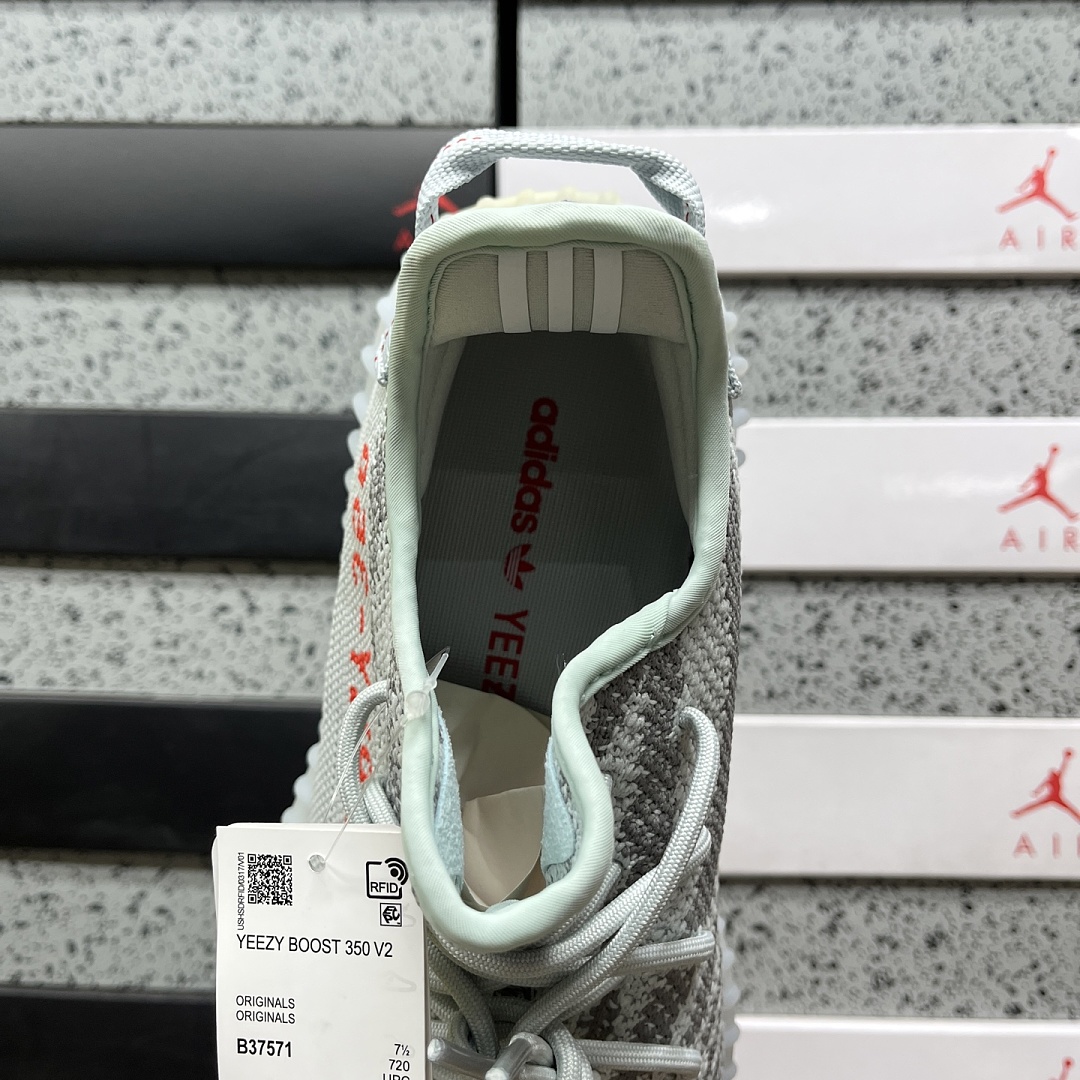 Adidas Yeezy Boost 350 V2 Blue Tint - Image 2