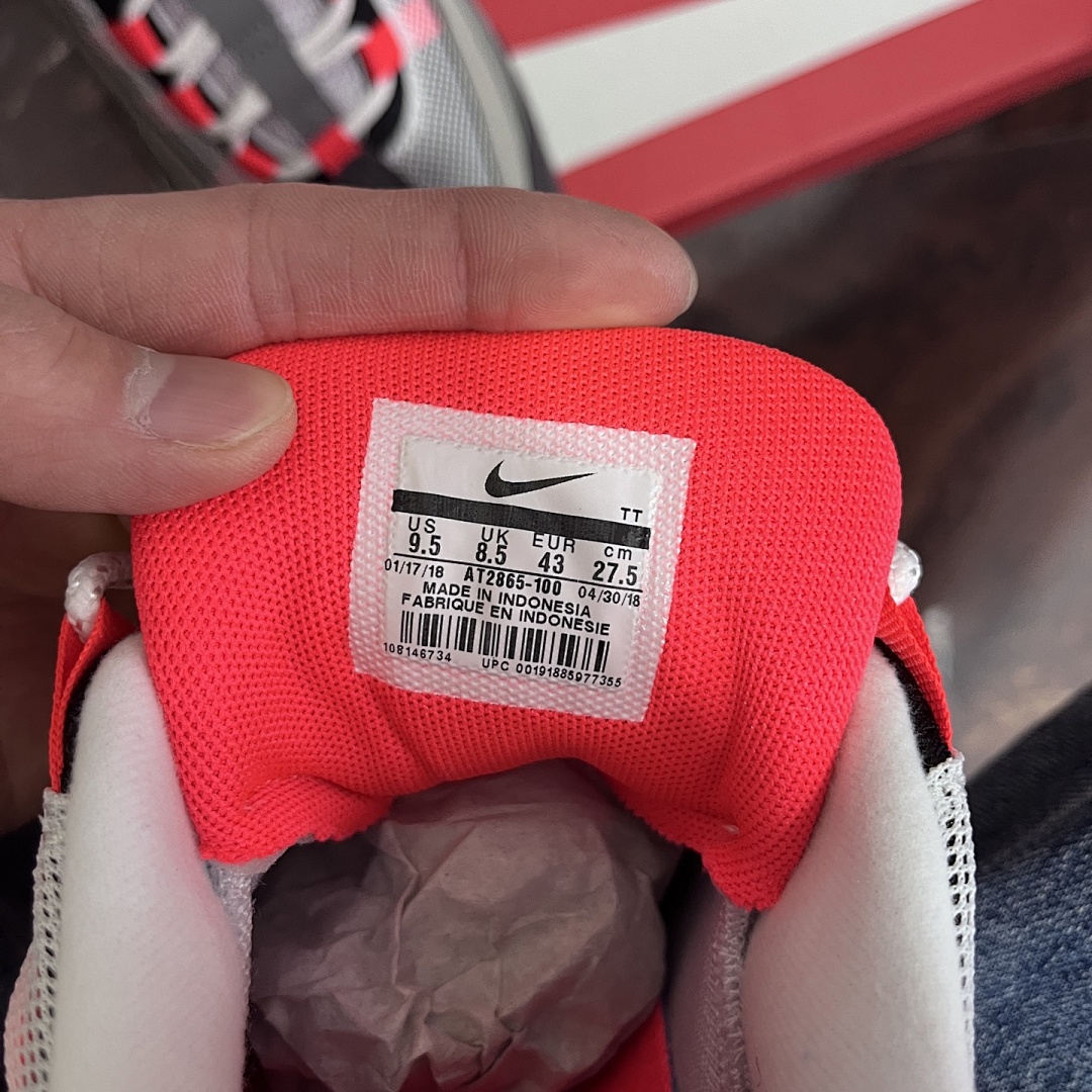 Nike Air Max 95 OG Solar (Red) - Image 3