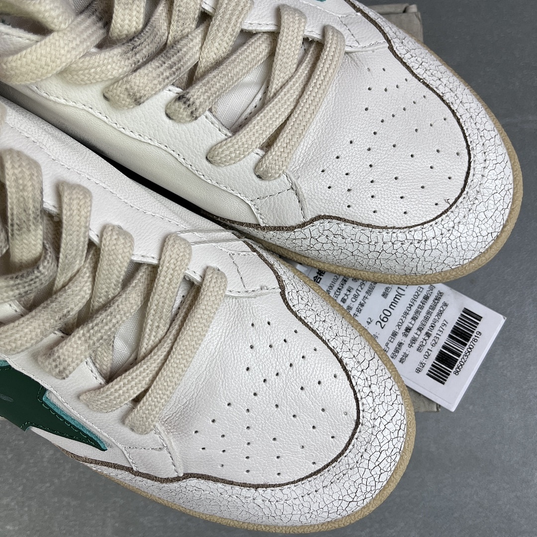 Golden Goose Deluxe Brand White Leather Green Star - Image 5