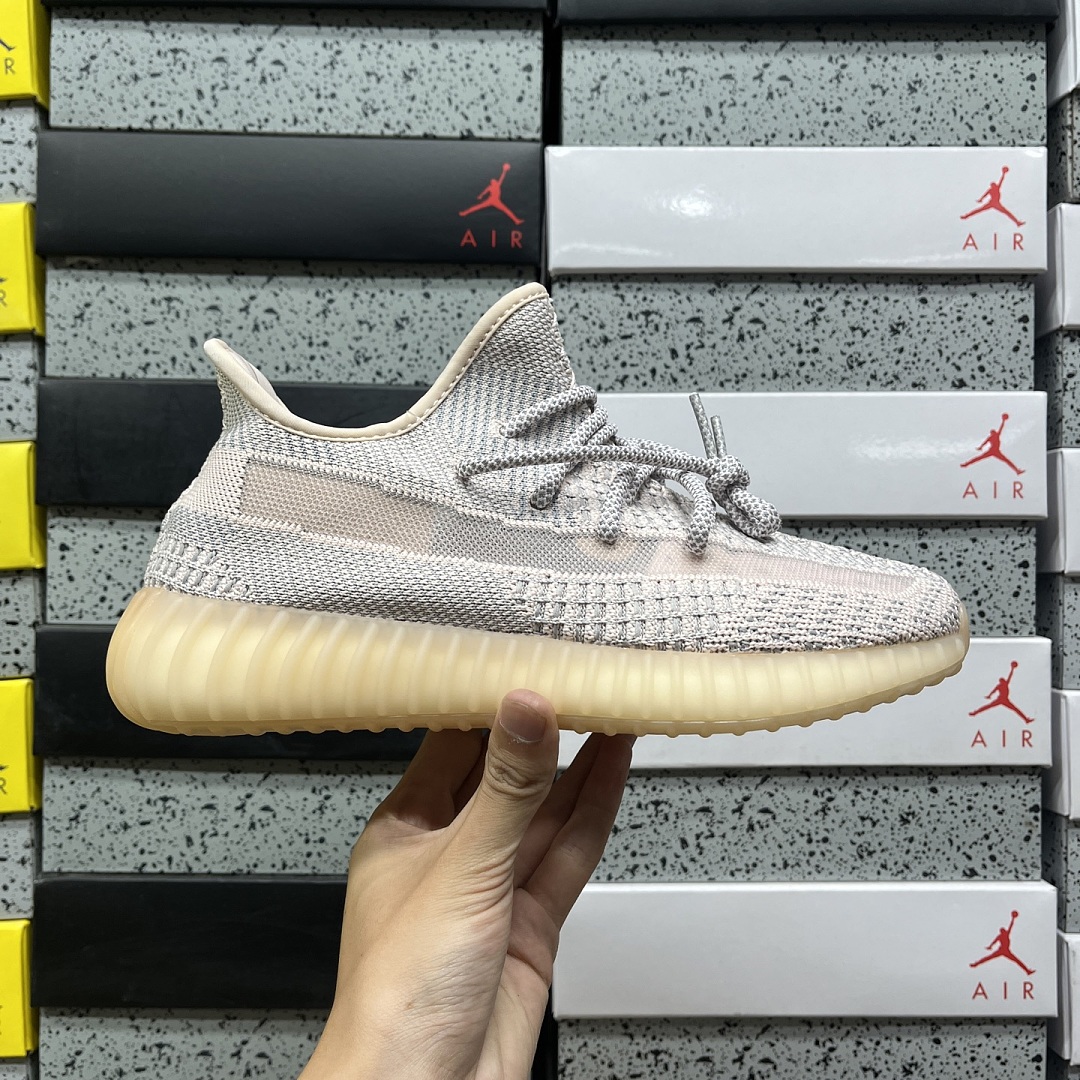 Adidas Yeezy Boost 350 V2 Synth (Non-Reflective) - Image 3