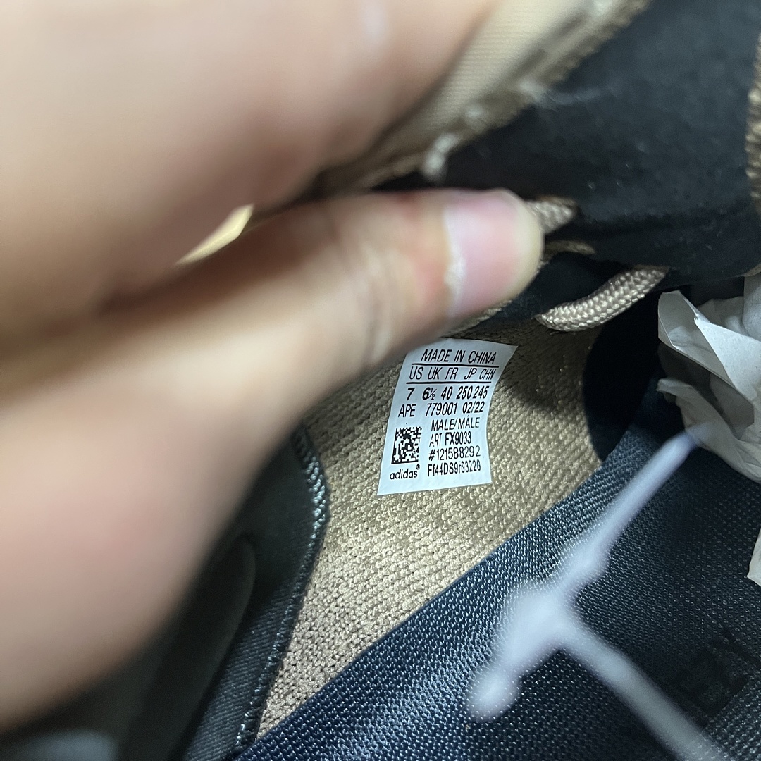 Adidas Yeezy Boost 350 V2 - Image 10