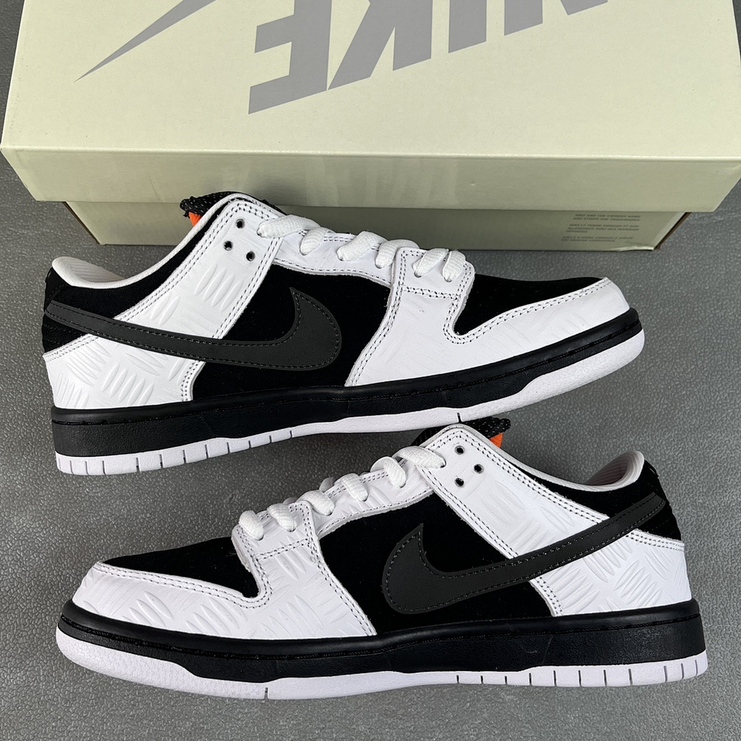 Nike SB Dunk FD2629-100 - Image 2