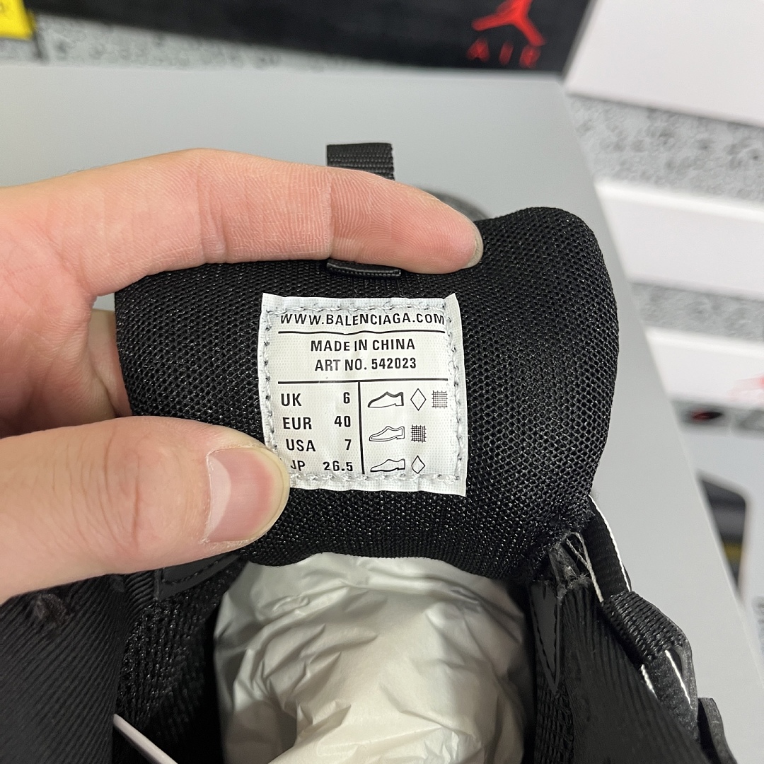 Balenciaga Track - Image 10