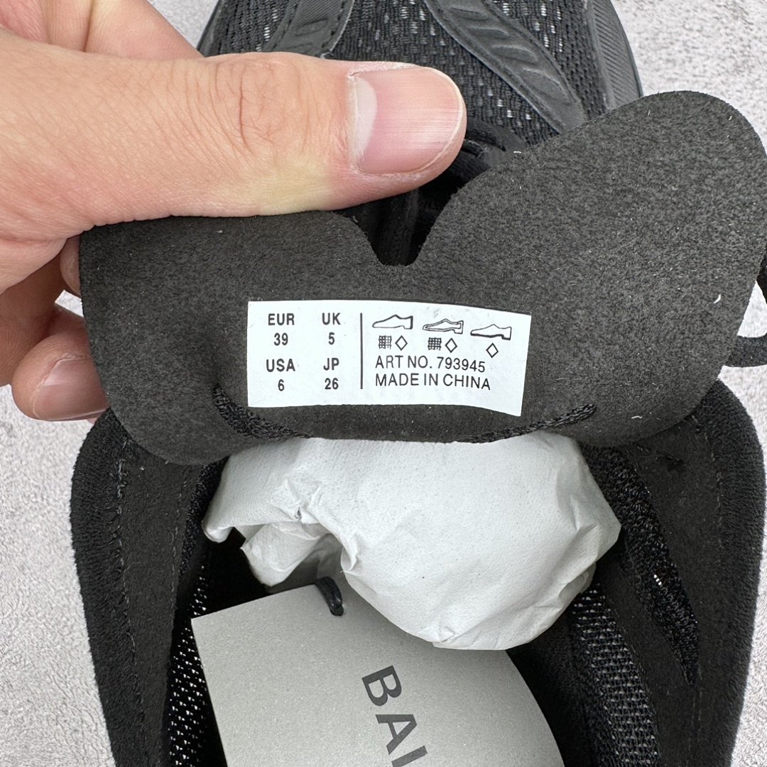 Balenciaga Circuit - Image 10