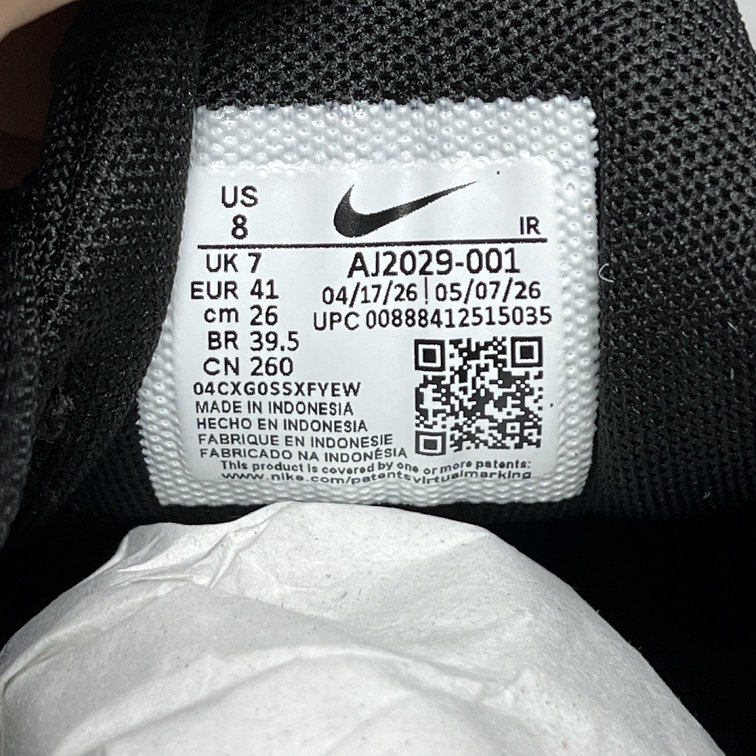 Nike Air Max Plus Triple Black Leather - Image 9