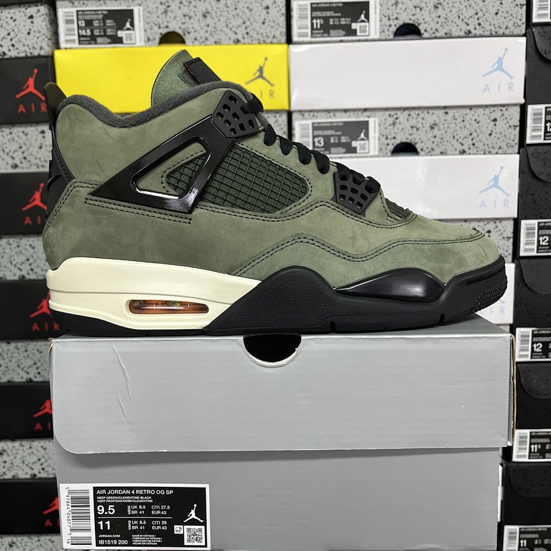 Nike Undefeated New (Military Green)