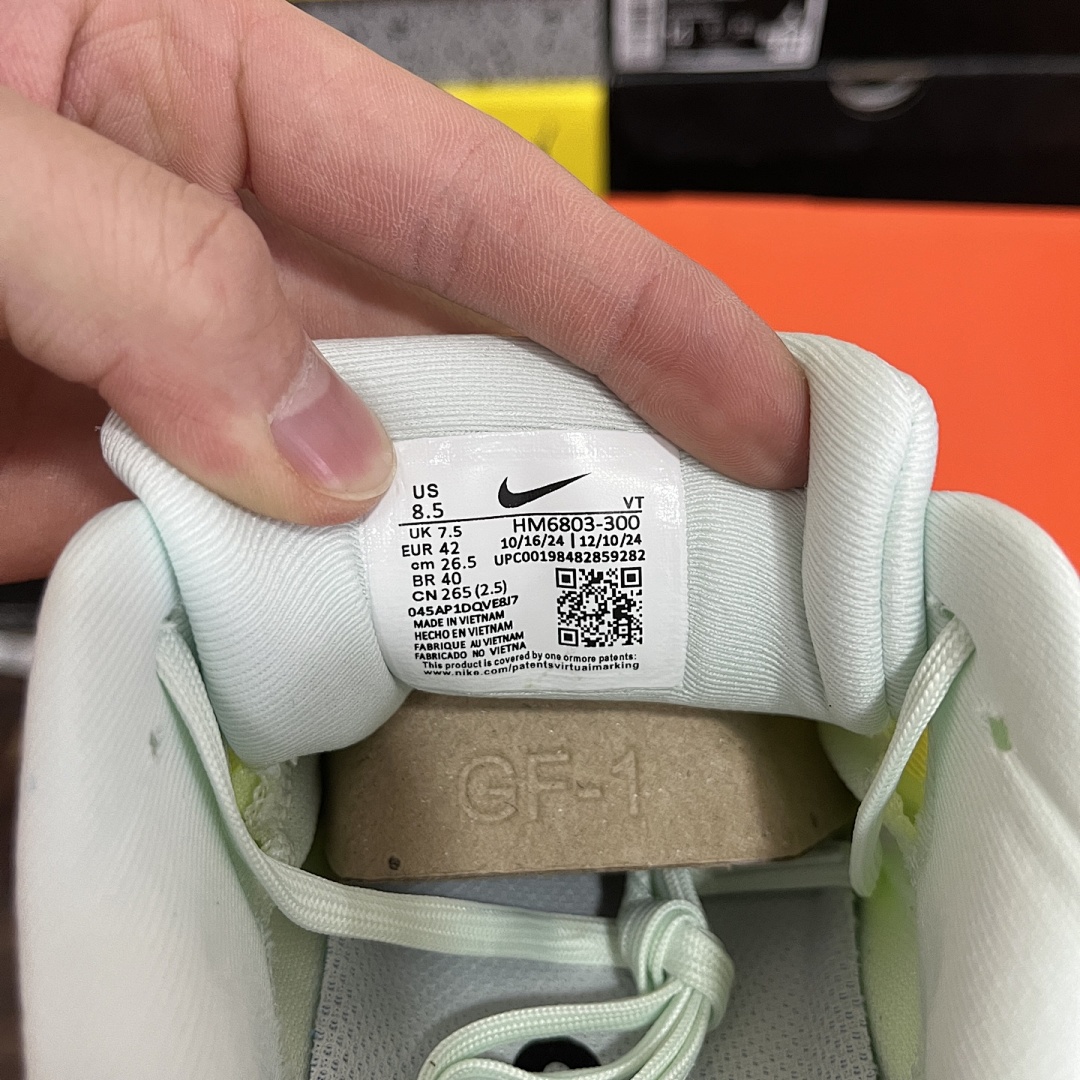 Nike Zoom Vomero - Image 6