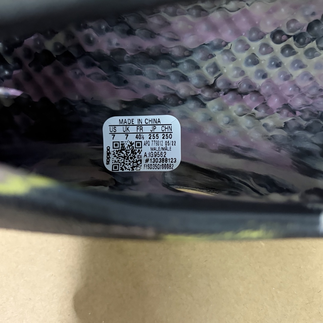 Adidas Yeezy Foam RNR MX Carbon Clogs - Image 7