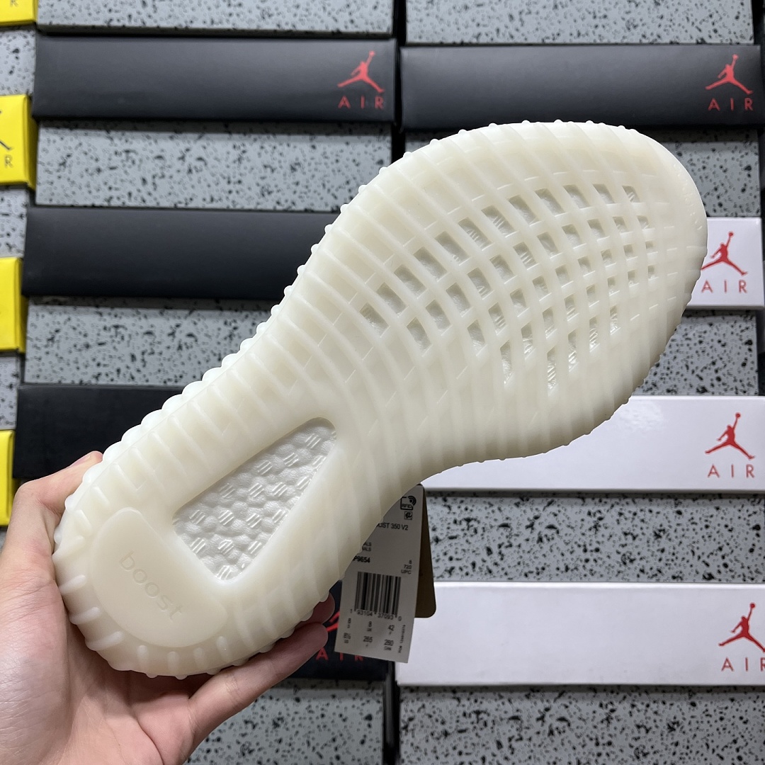 Adidas Yeezy Boost 350 V2 Zebra - Image 2